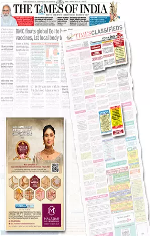 Suryaa tearsheet proof